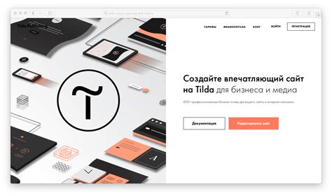 Tilda Publishing .